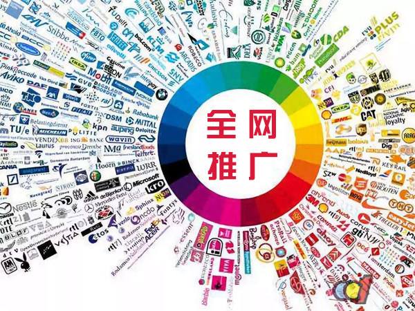 克井镇传统企业进行网络营销需要注意的几个基础策略